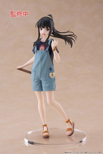 [T40304] Lycoris Recoil Coreful Figure - Takina Inoue (Hawaiian Ver.)