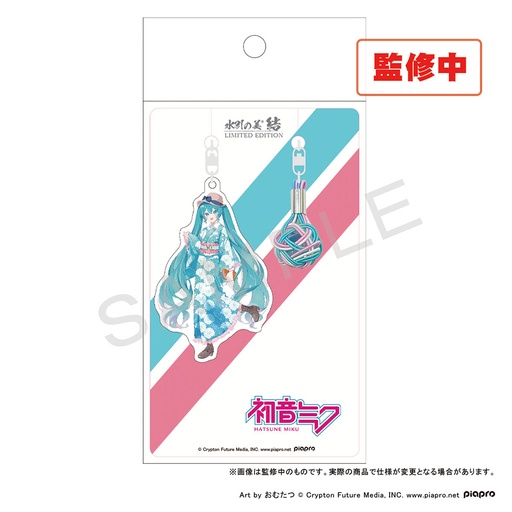 [KSK92191R] Hatsune Miku x Koshu Inden Mizuhiki no Bi Yui