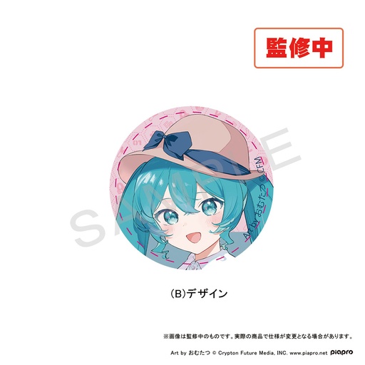 [KSK92196R] Hatsune Miku x Koshu Inden 56mm Collection Can Badge B Design