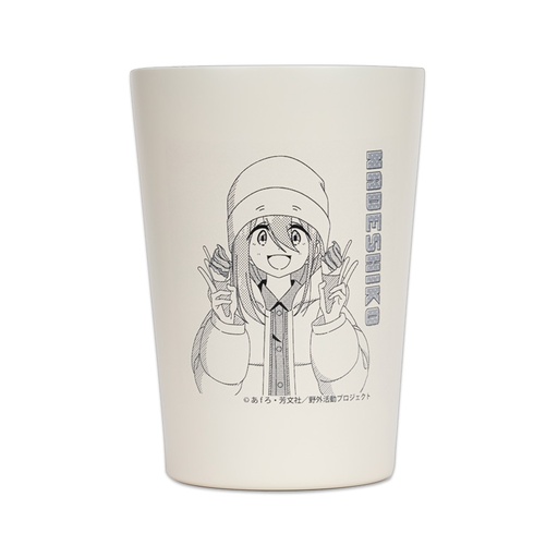 [HS16755] Yurucamp Season 3 Original Illustration 2way Tumbler Kagamihara Nadeshiko Horai Bridge Ver.