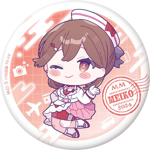 [CR11935] Hatsune Miku Magical Mirai 2024 Punipuni Can Badge MEIKO Shikata Nai Ver.