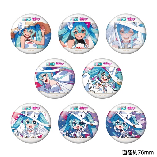 [CR12996R] Racing Miku 2024 Ver. Trading Large Can Badge Vol. 2