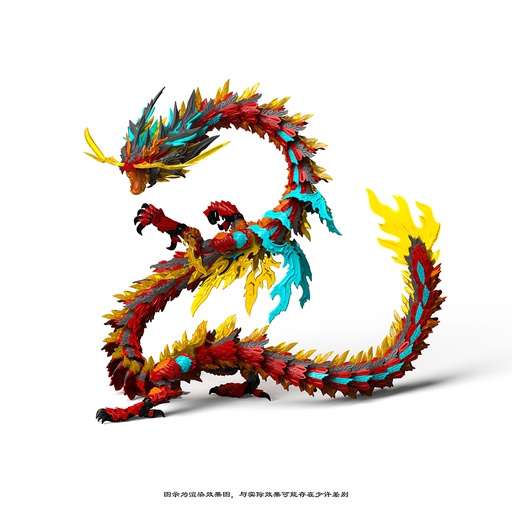 [SC02007] SHENXING TECHNOLOGY THE TRUE DRAGON SERIES ZL-0001 THE RED DRAGON KING PLASTIC MODEL KIT