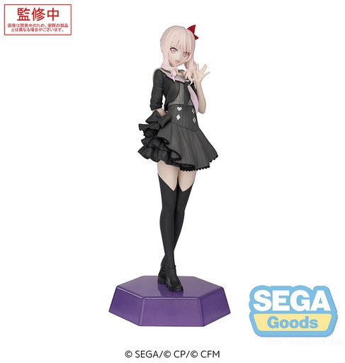 [SG44069] Desktop x Decorate Collections "HATSUNE MIKU: COLORFUL STAGE!" "Akiyama Mizuki"