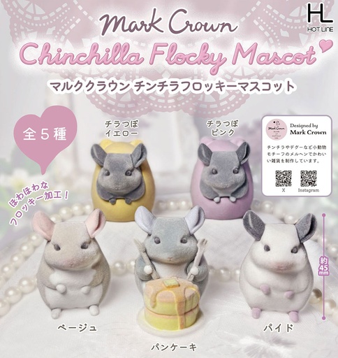 [HTL17198] Mark Crown Chinchilla Flocky Mascot