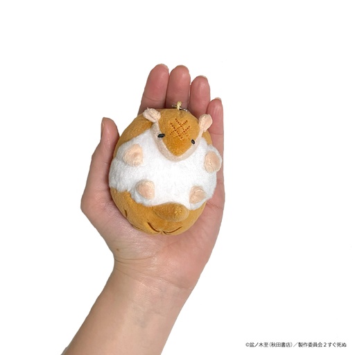 [LAM36205] The Vampire dies in no time. 2 Child John Marutto Plush Key Chain