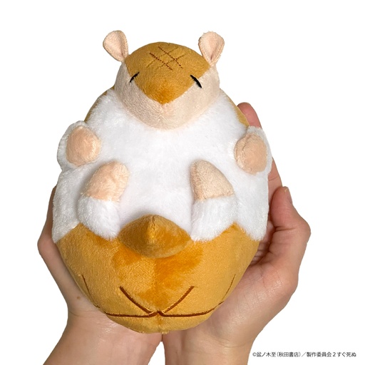 [LAM36345] The Vampire dies in no time. 2 Child John ga Konnani Okiku Narimasita Plush