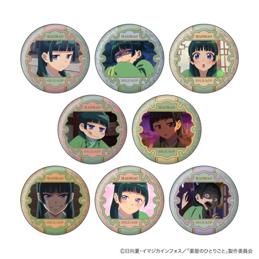 [XBC74909] The Apothecary Diaries Maomao Face Collection Can Badge Vol. 2