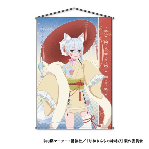 [XBC74951] Tying the Knot with an Amagami Sister B2 Tapestry Hyakki Ver. C Amagami Asahi