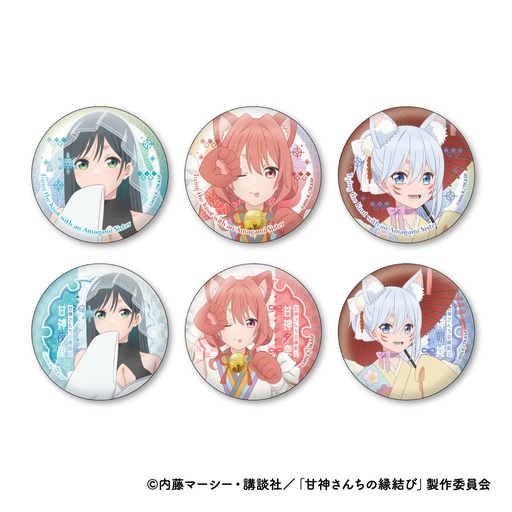 [XBC74956] Tying the Knot with an Amagami Sister Can Badge Collection Hyakki Ver.