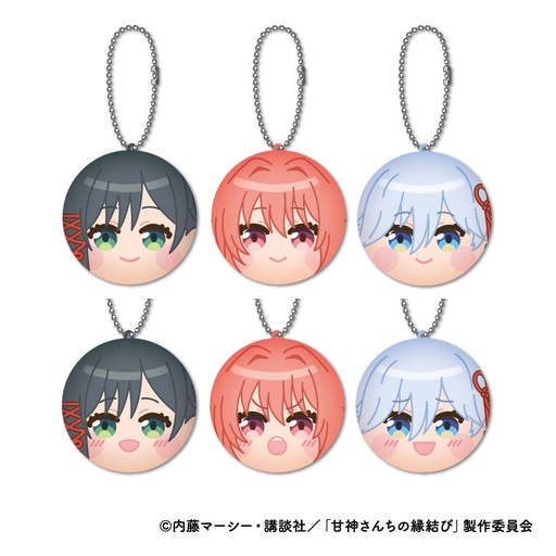 [XBC74957] Tying the Knot with an Amagami Sister Marucolle!