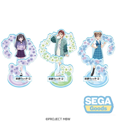 [SG45312] Maebashi Witches PtZ Acrylic Diorama Vol.2