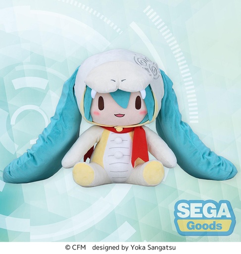 [SG43763] fuwa petit "Hatsune Miku Snake 2024" Plush (LL)