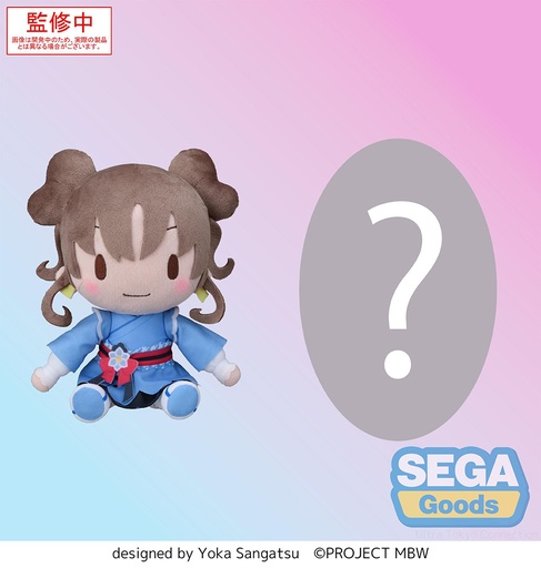 [SG44466] fuwa petit "Maebashi Witches" M Plush "Mai Kamiizumi & ???"