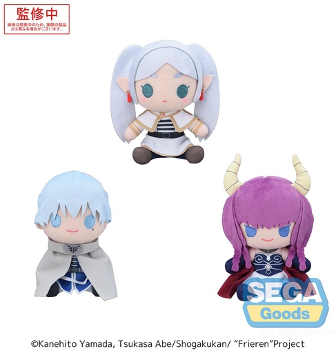 [SG45235] Frieren: Beyond Journey's End Plush (EX)