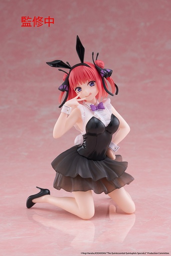 [T40341] The Quintessential Quintuplets 3 Desktop Cute Figure - Nino Nakano (Bunny Ver.)