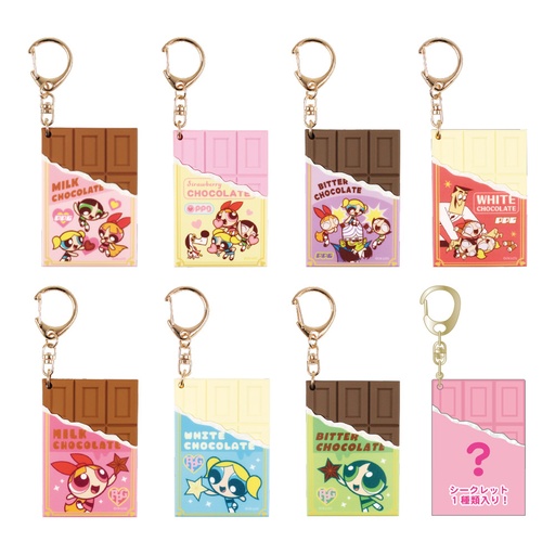 [TSF25529] The Powerpuff Girls Secret Chocolate Key Chain