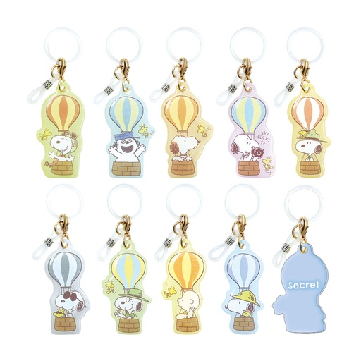 [TSF25902] Peanuts Snoopy Secret Mark Key Charm