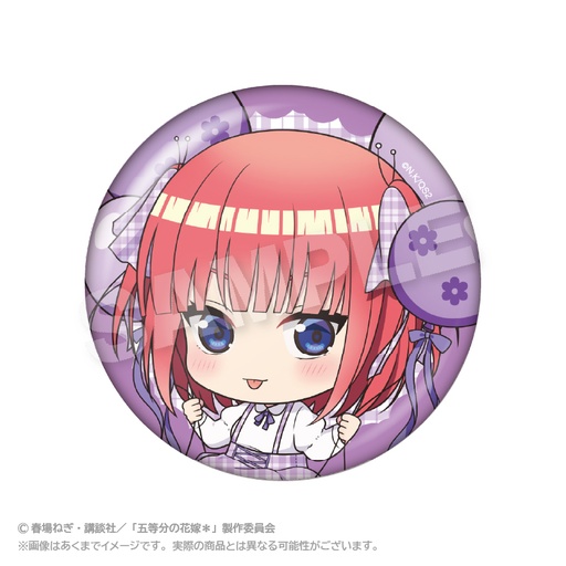 [STN67568] The Quintessential Quintuplets Specials 2 Balunko Can Badge Nakano Nino