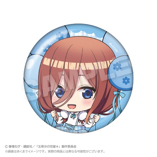 [STN67569] The Quintessential Quintuplets Specials 2 Balunko Can Badge Nakano Miku