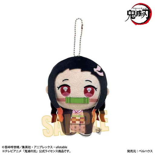 [BLH93774] Ponistep "Demon Slayer: Kimetsu no Yaiba" Kamado Nezuko