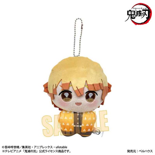 [BLH93775] Ponistep "Demon Slayer: Kimetsu no Yaiba" Agatsuma Zenitsu