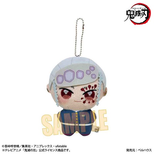 [BLH93780] Ponistep "Demon Slayer: Kimetsu no Yaiba" Uzui Tengen