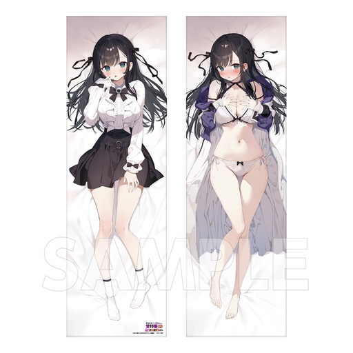 [KK39621] I May Be a Guild Receptionist, but I'll Solo Any Boss to Clock Out on Time Dakimakura Cover Alina Clover
