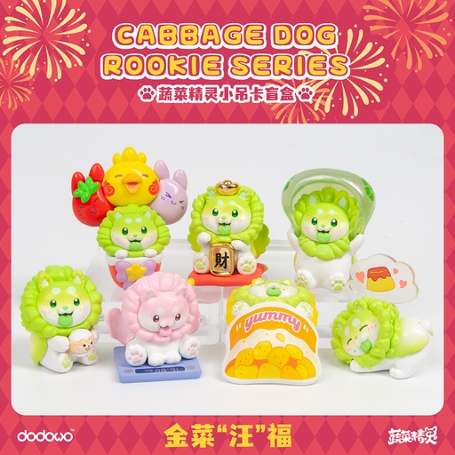 [DW09304] DODOWO VEGETABLE FAIRY CABBAGE DOG ROOKIE SERIES TRADING FIGURE