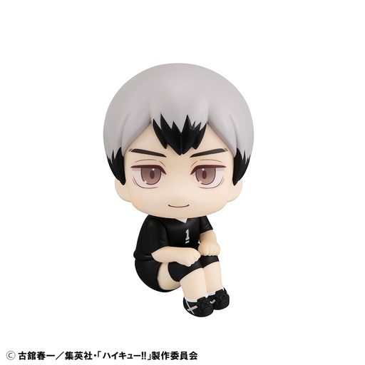 [MH84325] Lookup Haikyu!! Shinsuke Kita Uniform ver.