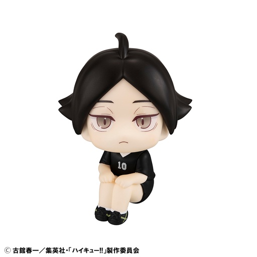 [MH84326] Lookup Haikyu!! Rintaro Suna Uniform ver.
