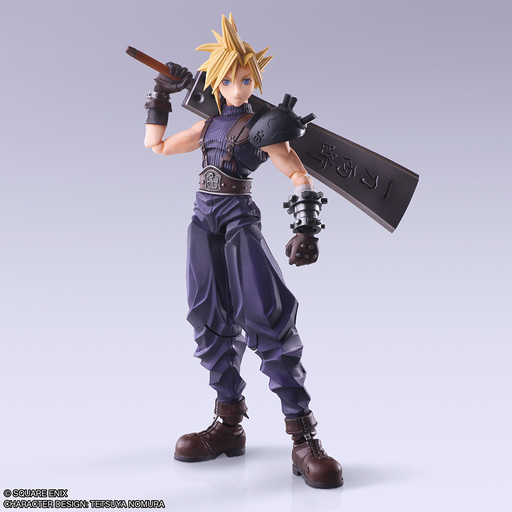 [SQ38886] FINAL FANTASY VII BRING ARTS Action Figure - CLOUD STRIFE Hardedge Ver.