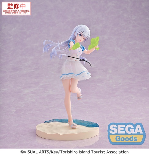 [SG45336] Luminasta "Summer Pockets" "Shiroha Naruse"