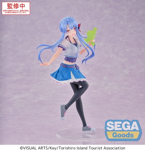 [SG45337] Luminasta "Summer Pockets" "Ao Sorakado"
