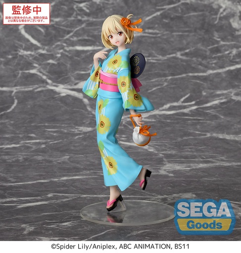 [SG45587] Luminasta "Lycoris Recoil" "Chisato Nishikigi - Festival in Yukata"