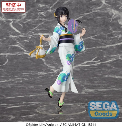 [SG45588] Luminasta "Lycoris Recoil" "Takina Inoue - Festival in Yukata"