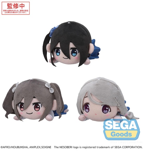 [SG44996] NESOBERI (Lay-Down) TV Anime "mono" Plush (EX)