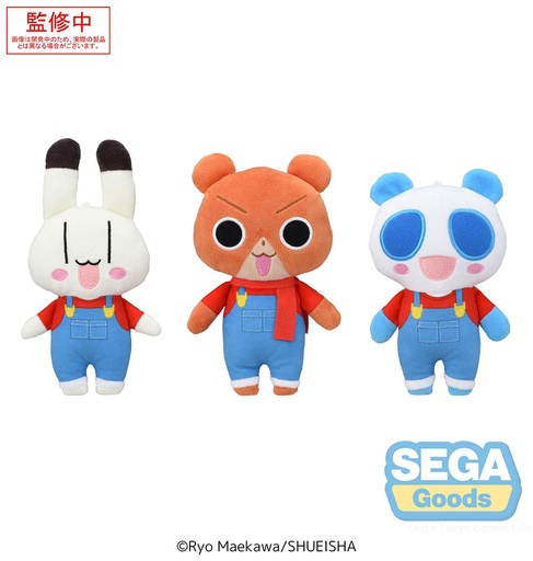 [SG45037] Animal Yokocho Overalls Plush (EX)