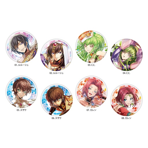 [CSF10486] Code Geass Lelouch of the Rebellion Lost Stories Metallic Can Badge 02 Vol. 2