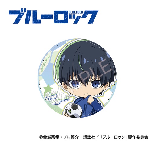 [DR82068] AFORCE x DRAGON HORSE "BLUE LOCK" (SEASON 2) BIG LEATHER BADGE ISAGI YOICHI