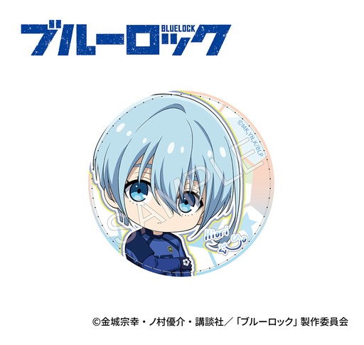 [DR82072] AFORCE x DRAGON HORSE "BLUE LOCK" (SEASON 2) BIG LEATHER BADGE HIORI YO