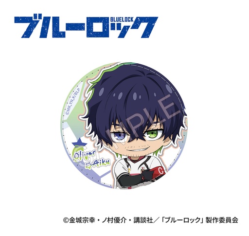 [DR82073] AFORCE x DRAGON HORSE "BLUE LOCK" (SEASON 2) BIG LEATHER BADGE OLIVER AIKU