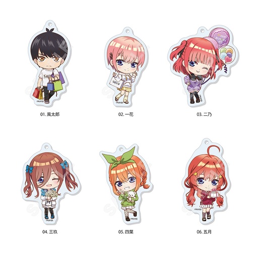 [CSF09447] The Quintessential Quintuplets Specials Acrylic Key Chain 01 Box B