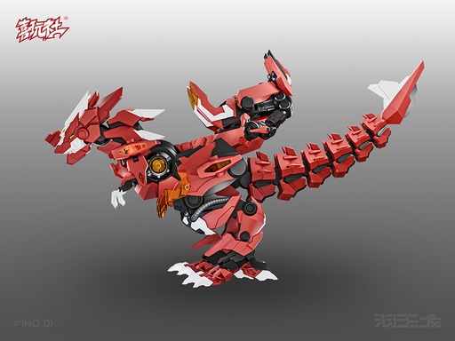 [XPL65003] X-PLAY YUTYRANNUS PLASTIC MODEL KIT