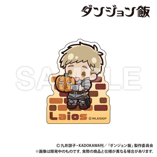 [SMP35138] Delicious in Dungeon Sticker Laios