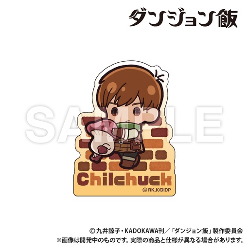 [SMP35140] Delicious in Dungeon Sticker Chilchuck