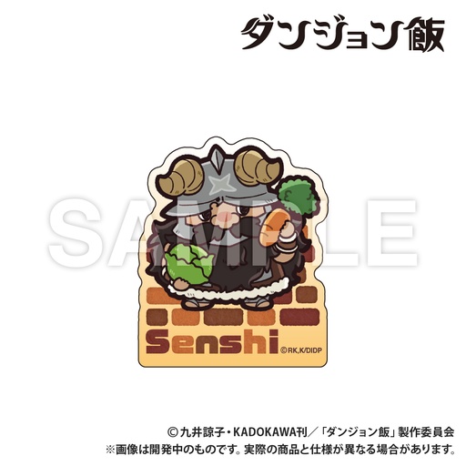 [SMP35141] Delicious in Dungeon Sticker Senshi
