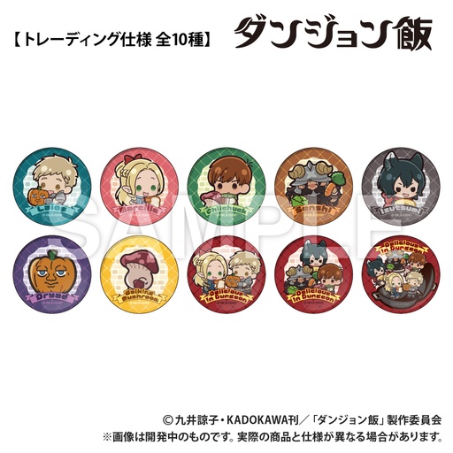 [SMP35165] Delicious in Dungeon Trading Round Can Badge