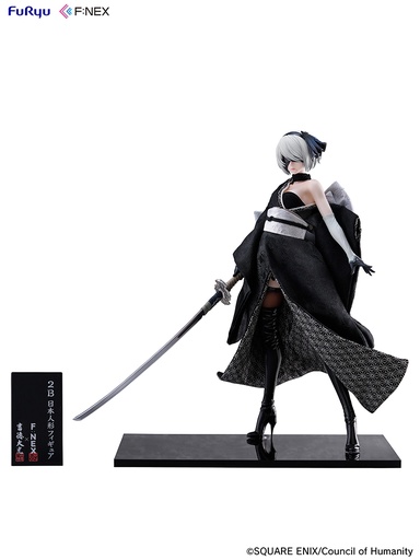 [FR07845] 2B -Japanese Doll- 1/4 Scale Figure