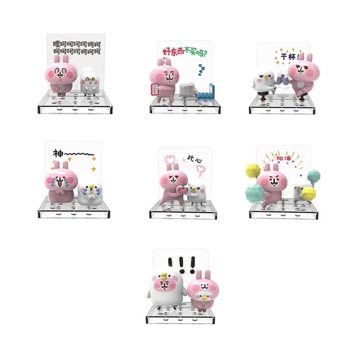 [PLT15115] PLAYTONE KANAHEI'S SMALL ANIMALS SERIES TRADING FIGURE